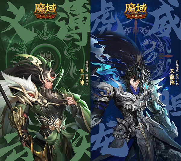 梦幻西游赚钱攻略2019(梦幻西游赚钱攻略2022最新)