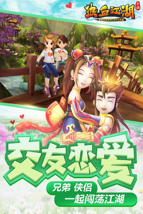 <strong>梦幻西游紫气东来(梦幻西游紫气东来房子)</strong>