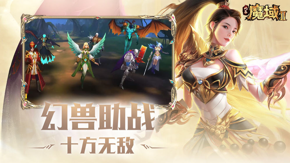 <strong>梦幻西游解除将军令绑定(梦幻西游实体将军令丢失如何解除绑定)</strong>