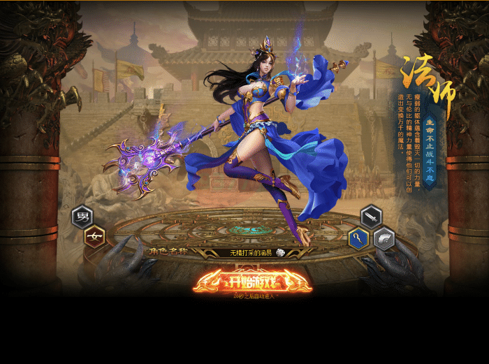 <strong>梦幻西游紫荆城区在哪(梦幻西游手游紫荆之巓)</strong>