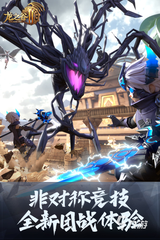 <strong>上海梦幻西游工作室(梦幻西游跑环工作室)</strong>