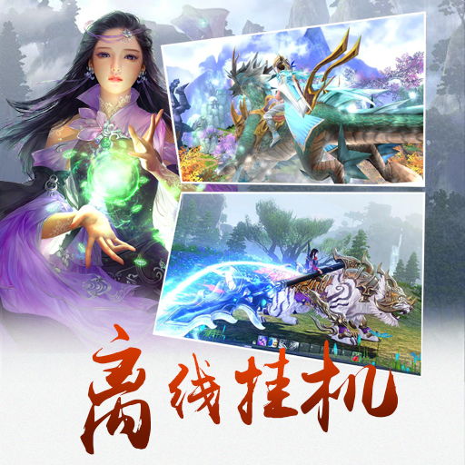 <strong>动画梦幻西游图片大全下载(梦幻西游宝宝图鉴大全图片)</strong>