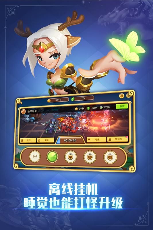 <strong>梦幻西游西游传说司南攻略(梦幻西游西游传说司南怎么打)</strong>