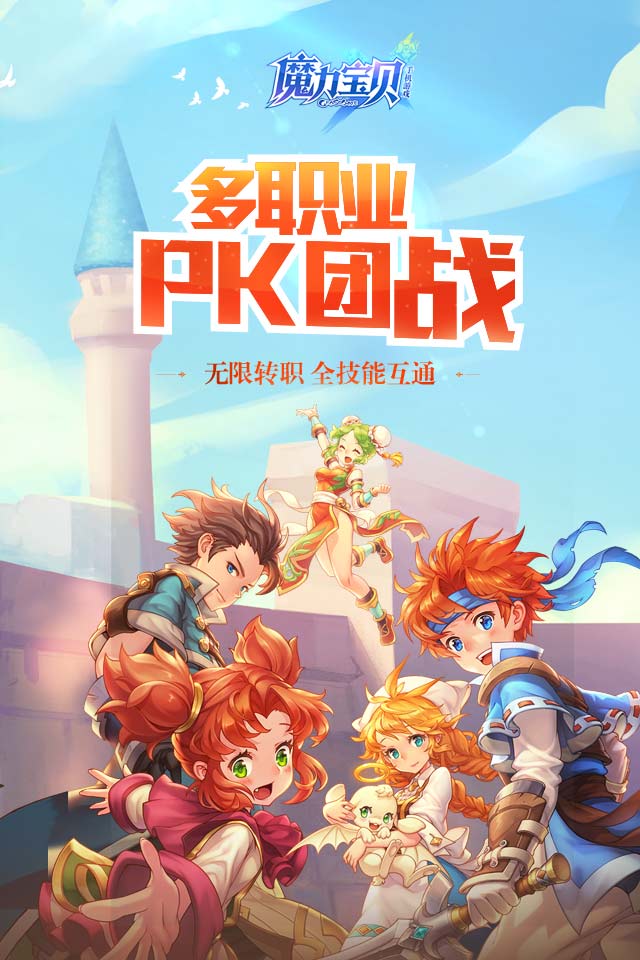 <strong>梦幻西游辅助技能在哪(梦幻西游辅助技能哪个好)</strong>