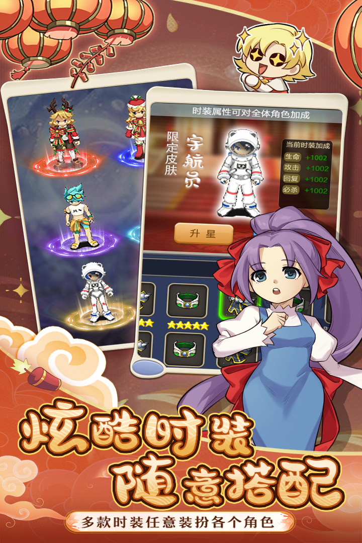 <strong>梦幻西游第五季吗(梦幻西游第五季大电影)</strong>