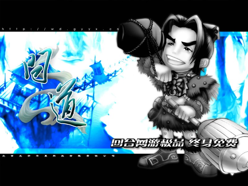 <strong>梦幻西游股票卖不出去(梦幻西游股票怎么玩)</strong>