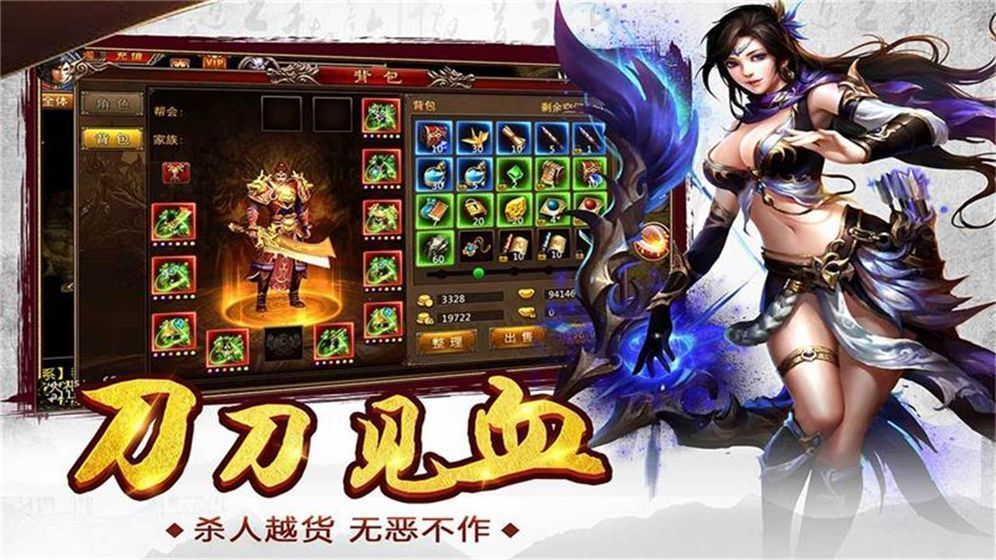 梦幻西游获得(梦幻西游获得帮贡最划算)