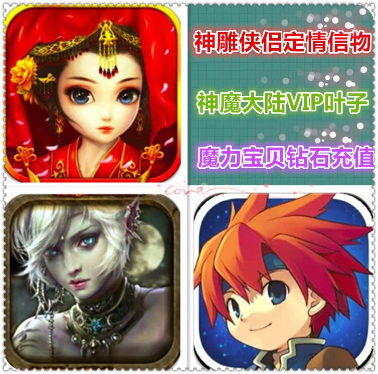 梦幻西游血耐地府(梦幻西游血耐地府还是全敏)