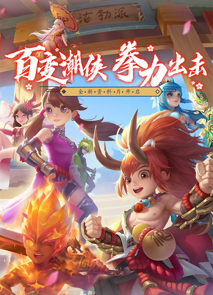 梦幻西游老地图(梦幻西游地图传送技巧)