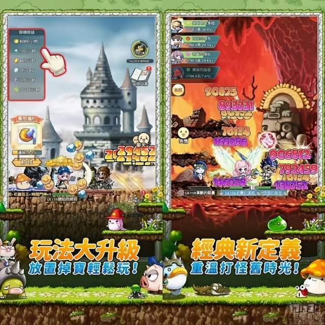 <strong>梦幻西游老王唱歌曲(梦幻西游老王歌曲名单)</strong>