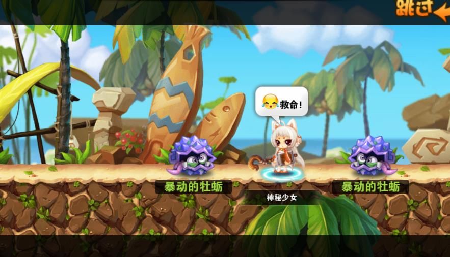 <strong>梦幻西游装备模拟器(梦幻西游装备模拟器手机版)</strong>
