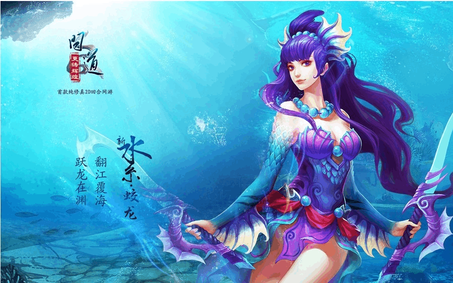 梦幻西游茱萸仙种地点(梦幻西游茱萸香囊活动)