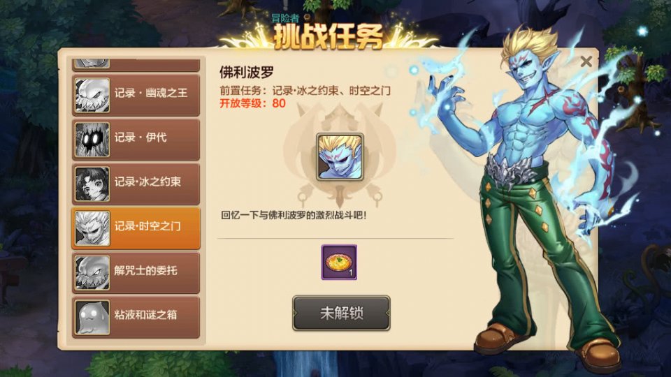 单梦幻西游单机版(梦幻西游单机版手机版)