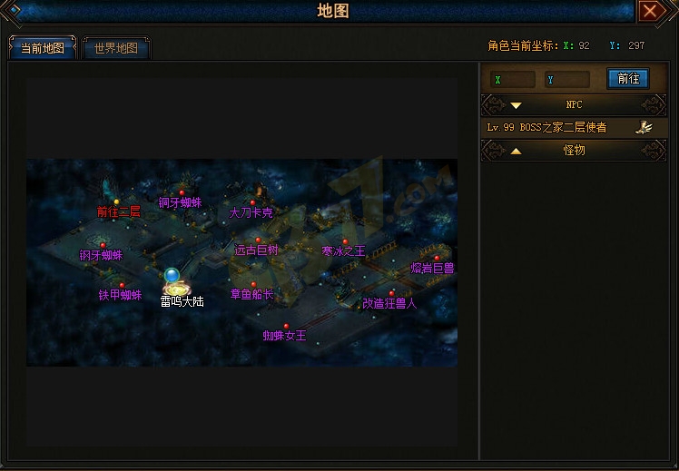 <strong>手机梦幻西游染色(梦幻西游水云归染色)</strong>