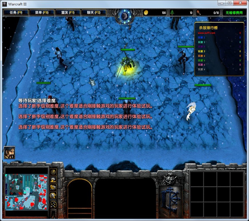 <strong>梦幻西游秘宝古卷轴(梦幻西游秘宝古卷划算吗)</strong>