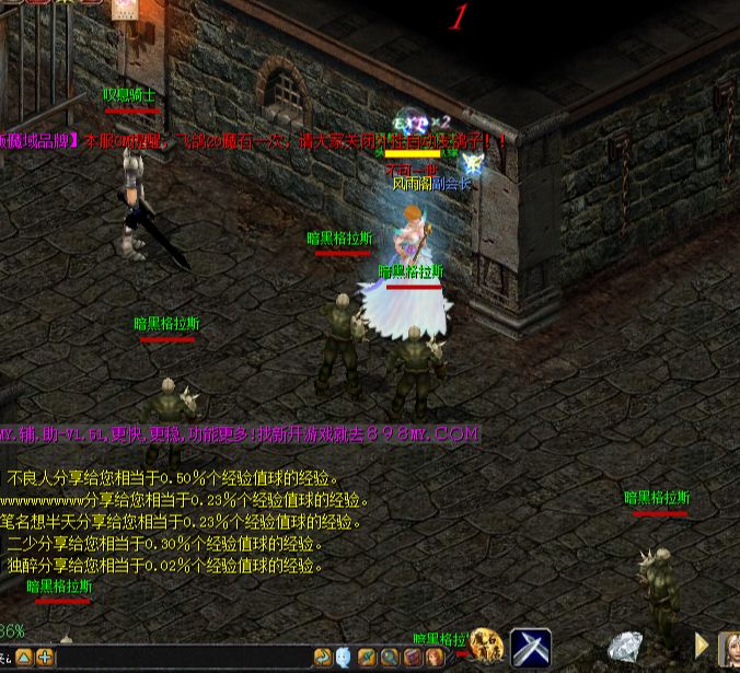<strong>梦幻西游礼包瑞兽(梦幻西游通用瑞兽礼包)</strong>