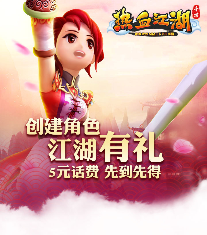 <strong>梦幻西游联动怎么绑定(梦幻西游蛋仔派对联动)</strong>