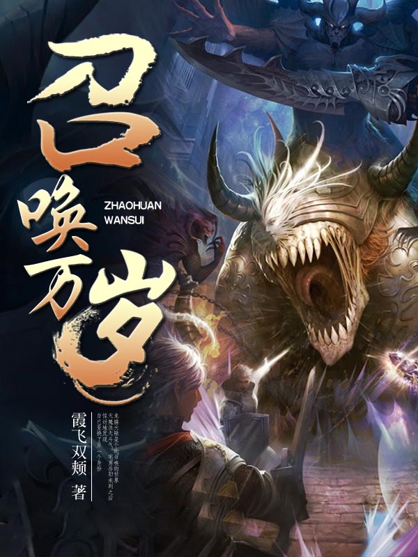 <strong>梦幻西游云海故乡在哪</strong>