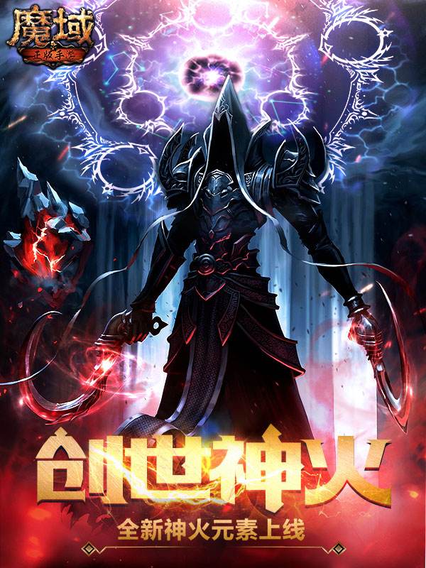 <strong>40级梦幻西游项链(梦幻西游项链熔炼公式)</strong>
