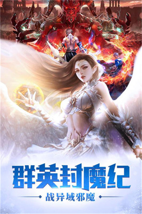 <strong>梦幻西游问药剧情攻略(梦幻西游飞升剧情攻略)</strong>