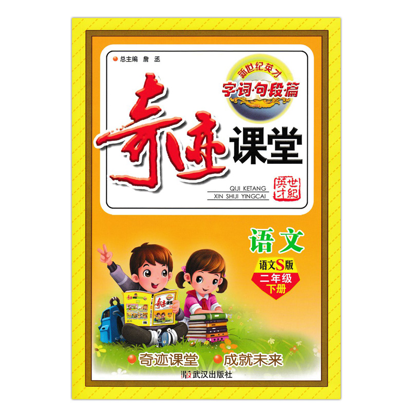 <strong>梦幻西游野鬼卡片介绍大全(梦幻西游合野鬼卡片技巧大全)</strong>