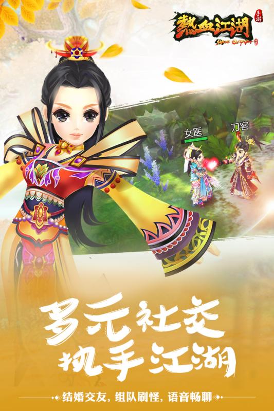 梦幻西游转角色技能(梦幻西游有哪些角色及技能)