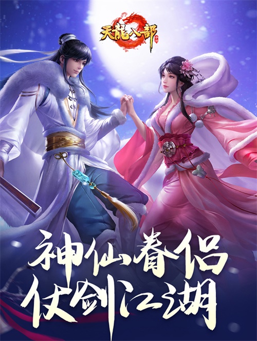 梦幻西游近期合区2016(梦幻西游多久合区)