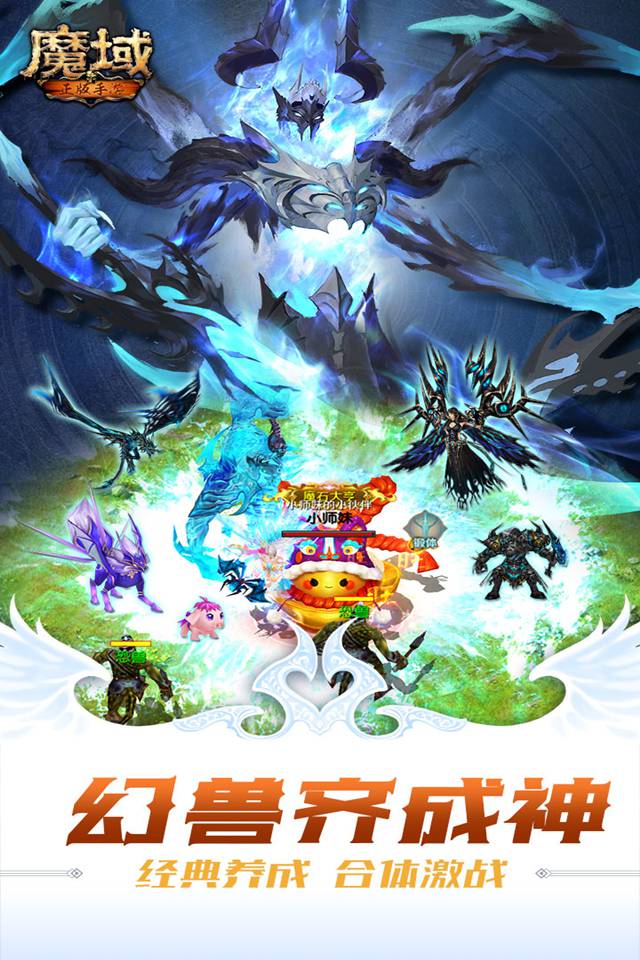 <strong>梦幻西游通用点数怎么寄售(梦幻西游专用点数可以寄售吗)</strong>