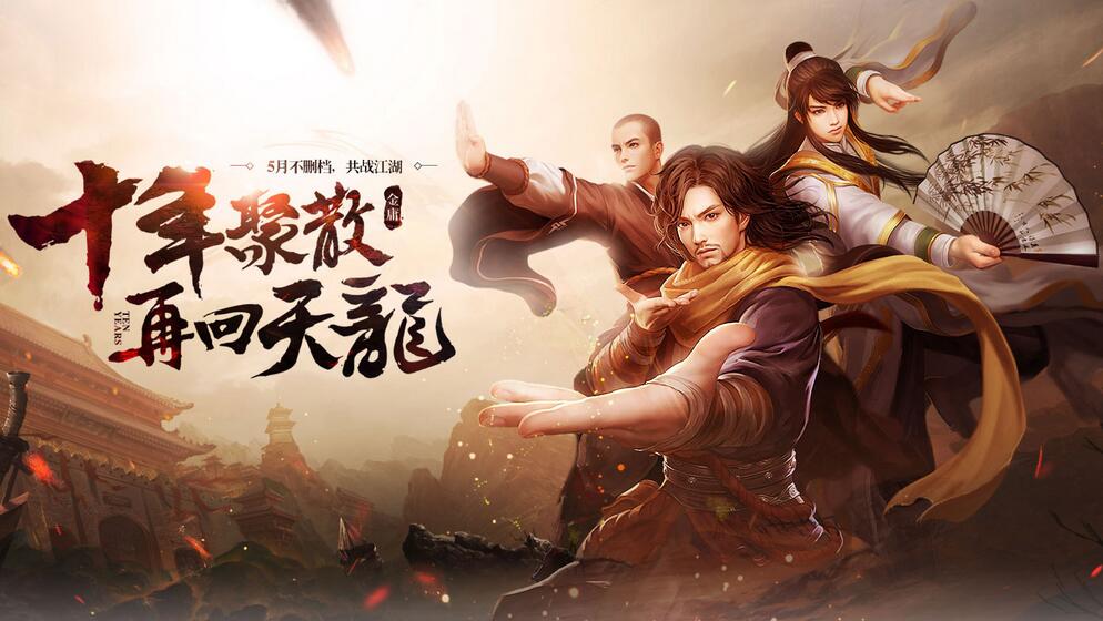 梦幻西游老王讲历史(梦幻西游老王在哪个区)