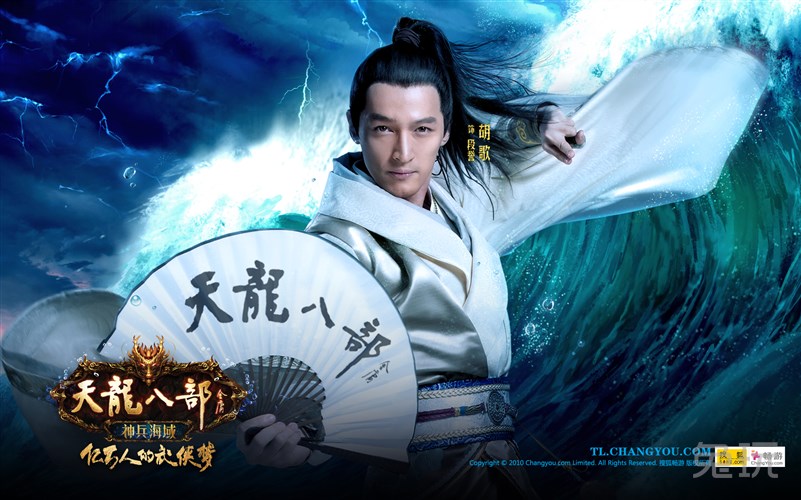 代号零和梦幻西游对比(梦幻西游代号出是什么意思)