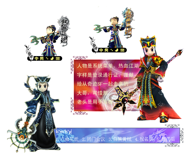 <strong>梦幻西游端游认证(梦幻西游端游认证法术替换)</strong>