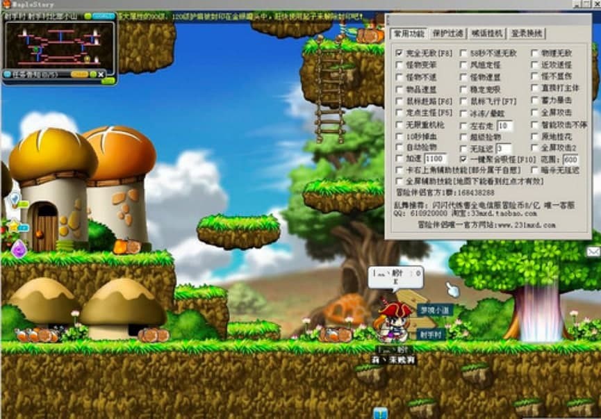 <strong>梦幻西游资料片绘梦山河(梦幻西游山河绘卷改变造型)</strong>