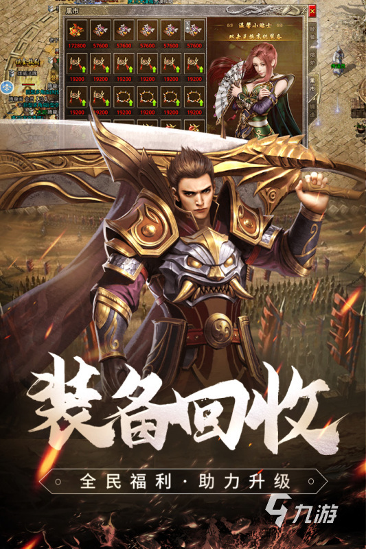 <strong>梦幻西游贴吧故事(梦幻西游主线剧情故事)</strong>